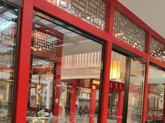 -老山东·山东菜(鲁菜名店)