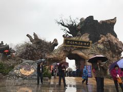 -大槐树寻根祭祖园