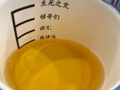 -马路边边串串香(一匡街店)
