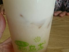 -尊宝比萨(福强店)