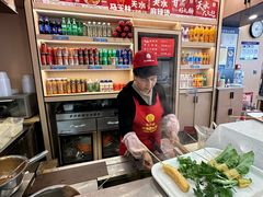 -马玉林麻辣烫串串香·清真(莫尔街北门店)