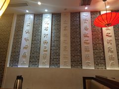 -味蜀吾老火锅(青岛万象城店)