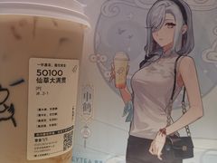 -喜茶(北京华贸购物中心店)