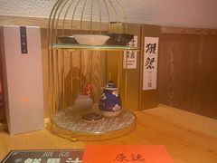 -原志优秀食材·匠心料理·海胆主题(金亿广场店)