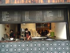 -锅贴王小吃(南大街店)