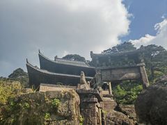 -三清山风景名胜区
