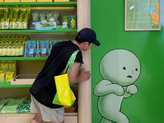 -深圳湾万象城(南山店)