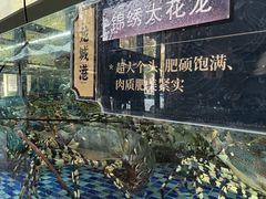 -欧记·龙城港(欣都店)