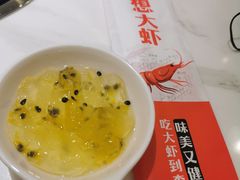 百香果甜品-李想大虾(吾悦广场店)