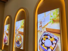 -鲜芋仙(群光广场店)