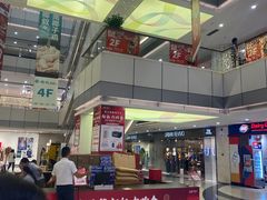 -汇德隆银隆
