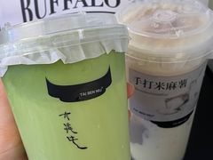 -太犇牛手作茶铺(江北虹悦城店)