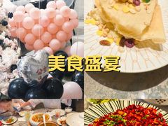 -樽宴酒楼·地道川菜·品质宴请