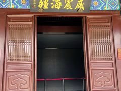 -蓬莱阁景区