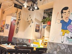 -老锦州串店(辽河街店)