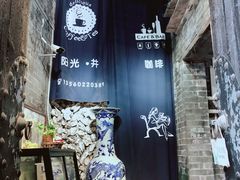 -小洲村