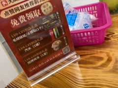 -南沙辉记烧鸡·荔枝木炭火吊烧(旧镇店)