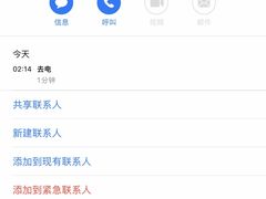 -龙巢盱眙龙虾·牛蛙·烧烤宵夜(八卦岭店)