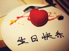 生日蛋糕-梧桐