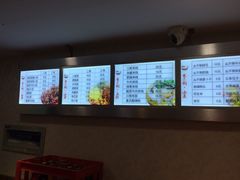 幺不倒重庆小面(大梁店)-幺不倒重庆小面(大梁店)