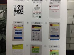 -方快—照相馆(七宝领展广场店)