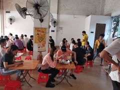 大堂-珍成炸滋味