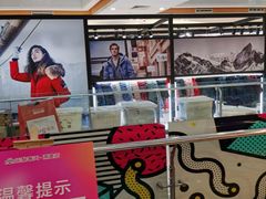 -巴黎春天(浦建店)