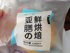-九寸花汀海鲜烤肉自助(中东迪克店)