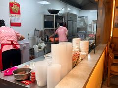 -久久元宵(延平路店)