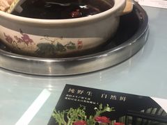 -名善山珍·野生菌汤锅(文殊院店)
