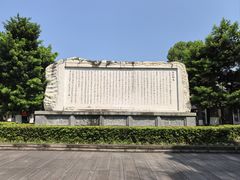 -白帝城·瞿塘峡景区