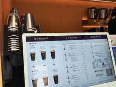 -蓉小乔·RONG COFFEE(春熙路店)