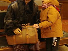 -沈阳金融博物馆