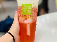 -奈雪的茶(市百一店)