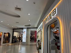 -南国大家装(汉西店)