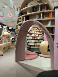 -奈尔宝·儿童乐园·亲子餐厅(星河湾店)