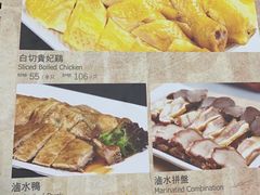 -鸿运茶餐厅(皇岗店)