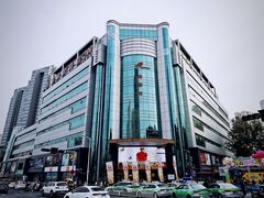 -利客来李村购物中心
