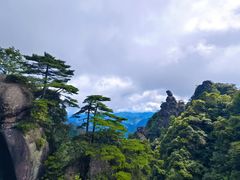 -三清山风景名胜区