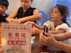 -官塘兄弟·潮汕牛肉店(官塘总店)