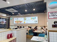 -老四川平头酸菜鱼(衙前店)