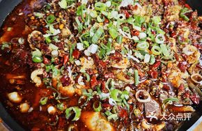 Spicy Pan-Fried Fish