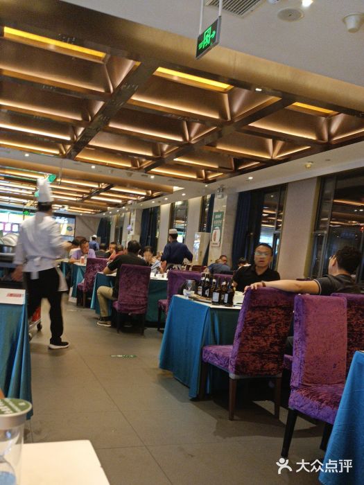 紫光园(马桥店)图片
