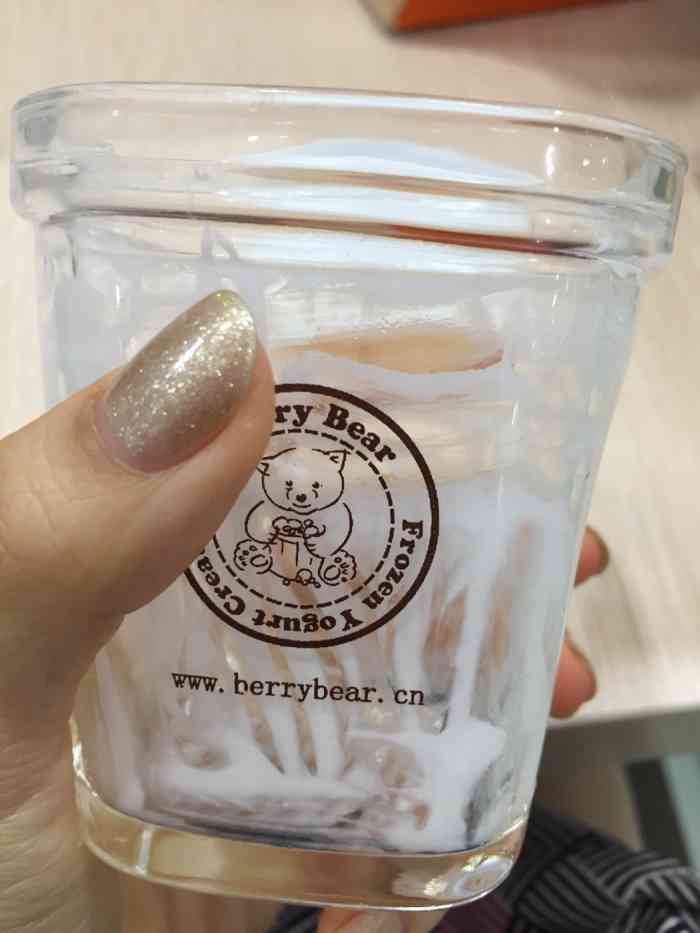 berry bear(金虹桥店)-"套餐挺划算的,可以选酸奶或冰激凌,还可以.