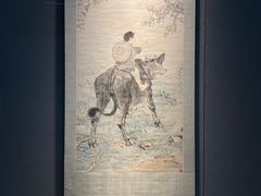 -深圳市当代艺术与城市规划馆