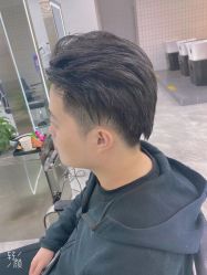 -Coo Hair salon