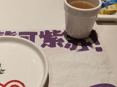 -蛙来哒(方圆荟店)