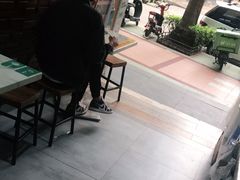 -抖牛白塔牛肉粿条汤(水围店)