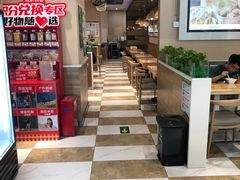 -嘉和一品粥(魏公村店)