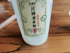 -MAP CHA普洱茶馆(翠湖店)